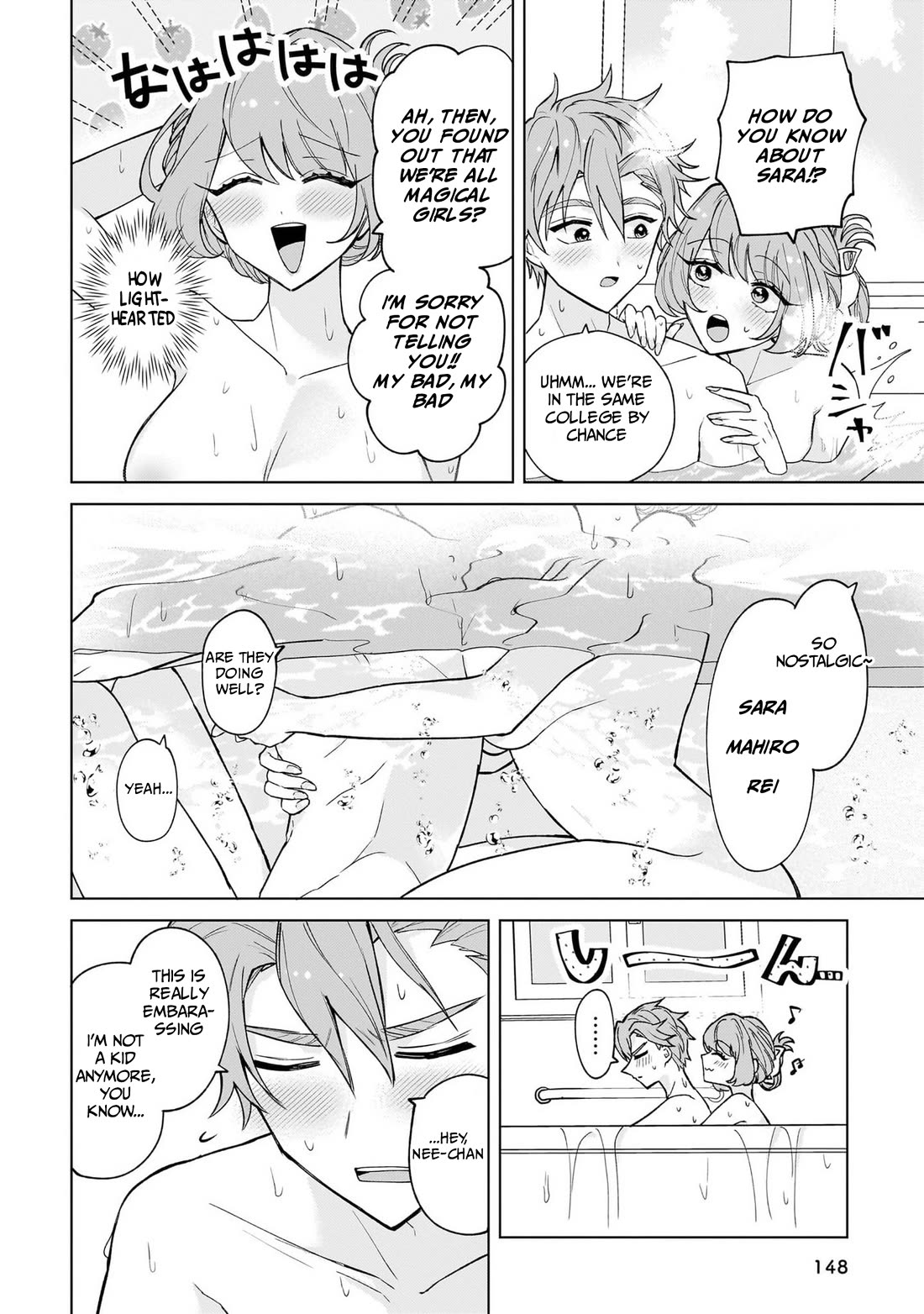 The Former Magical Girl Wants to Know Love chapter 4 page 12
