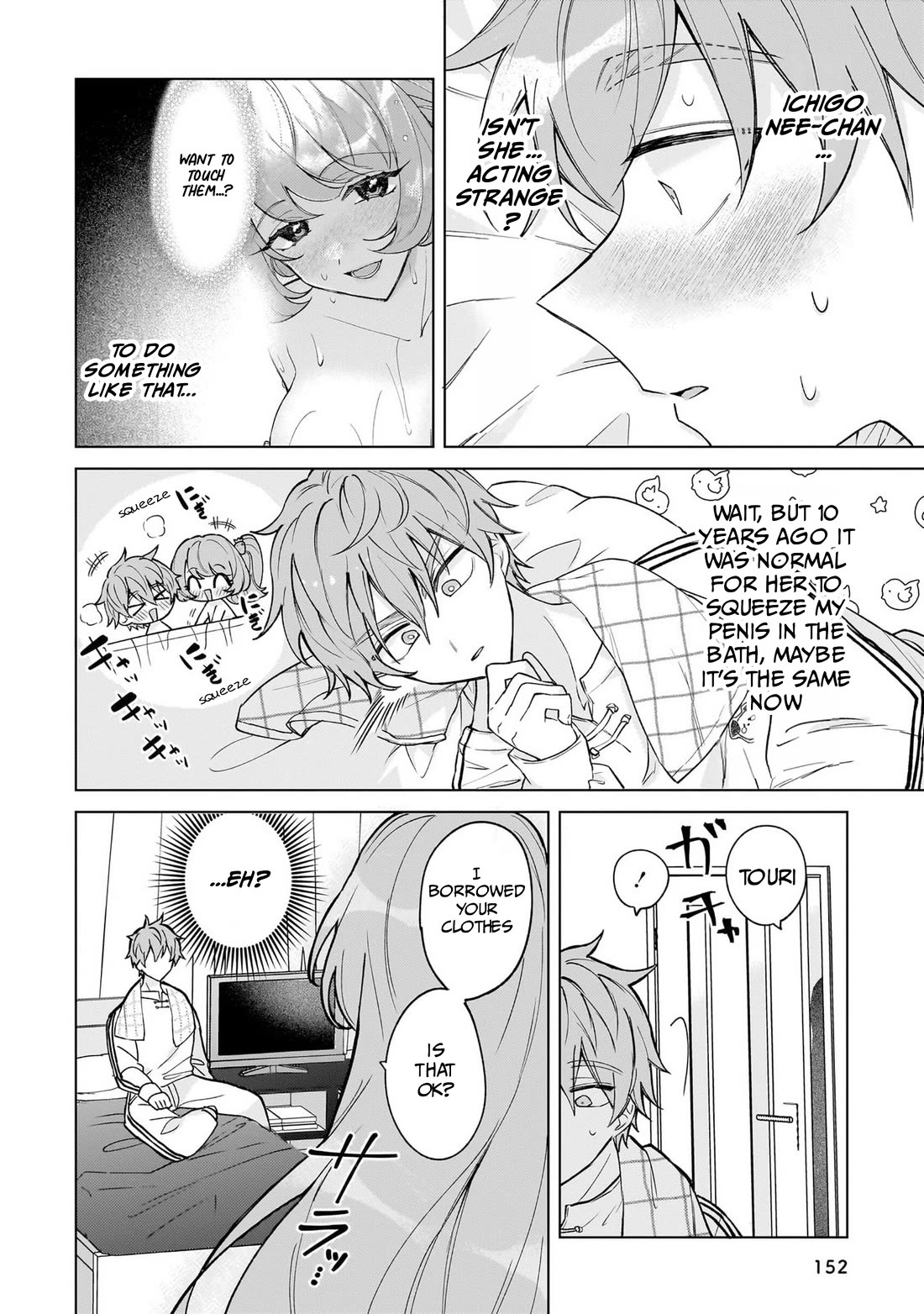 The Former Magical Girl Wants to Know Love chapter 4 page 16