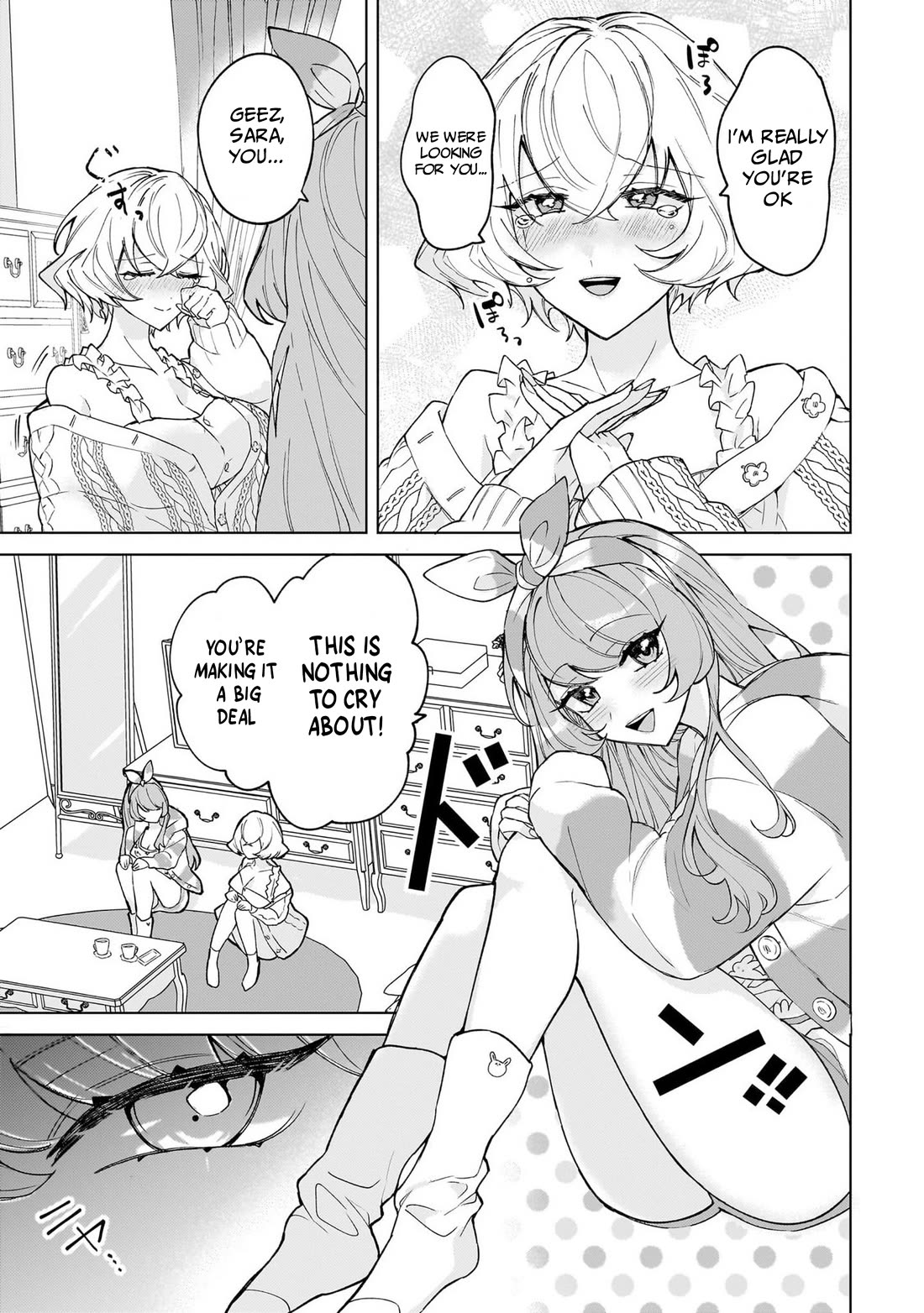 The Former Magical Girl Wants to Know Love chapter 4 page 21