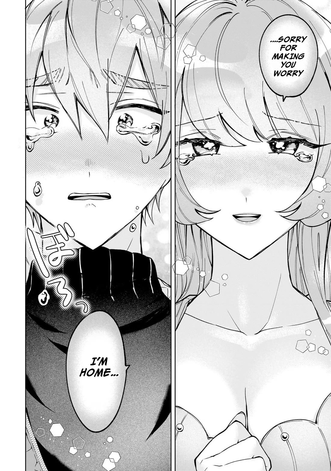 The Former Magical Girl Wants to Know Love chapter 4 page 6
