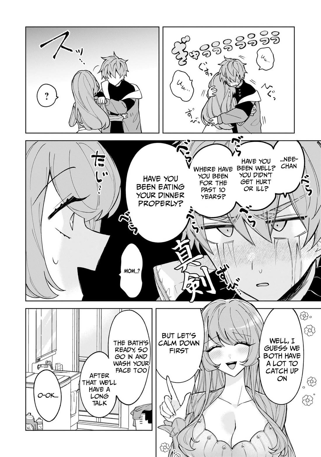 The Former Magical Girl Wants to Know Love chapter 4 page 8