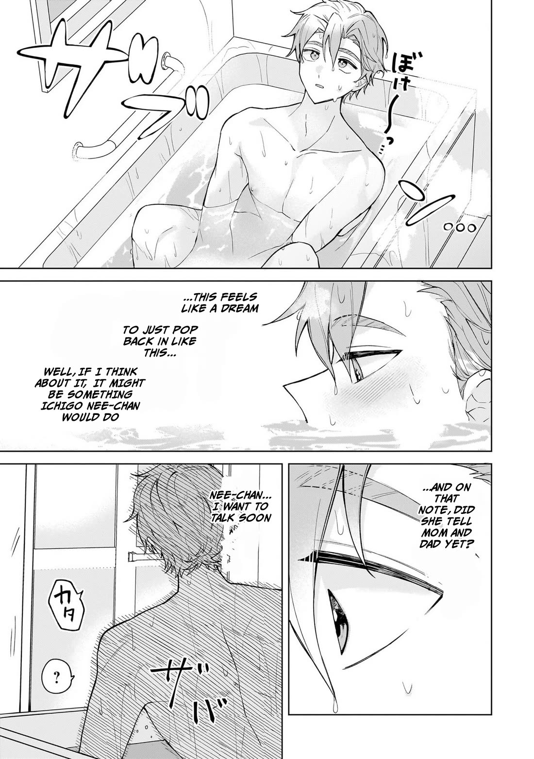 The Former Magical Girl Wants to Know Love chapter 4 page 9