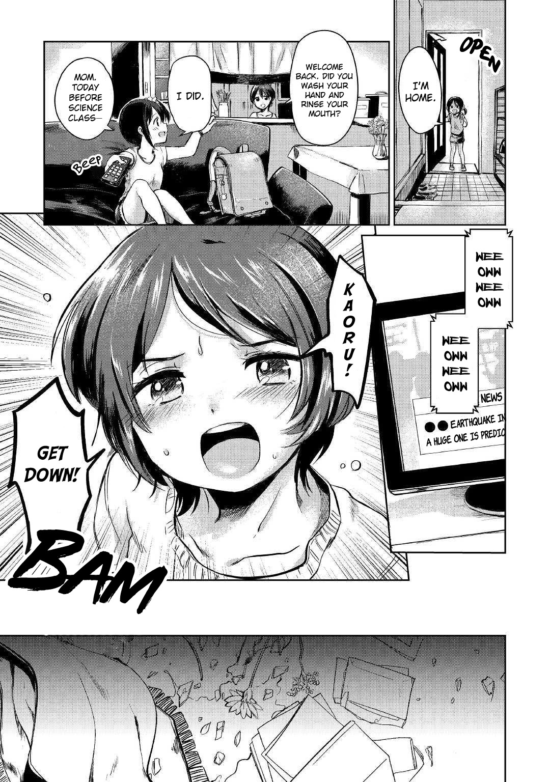 The Former Structural Researcher's Story of Otherworldly Adventure chapter 1 page 1