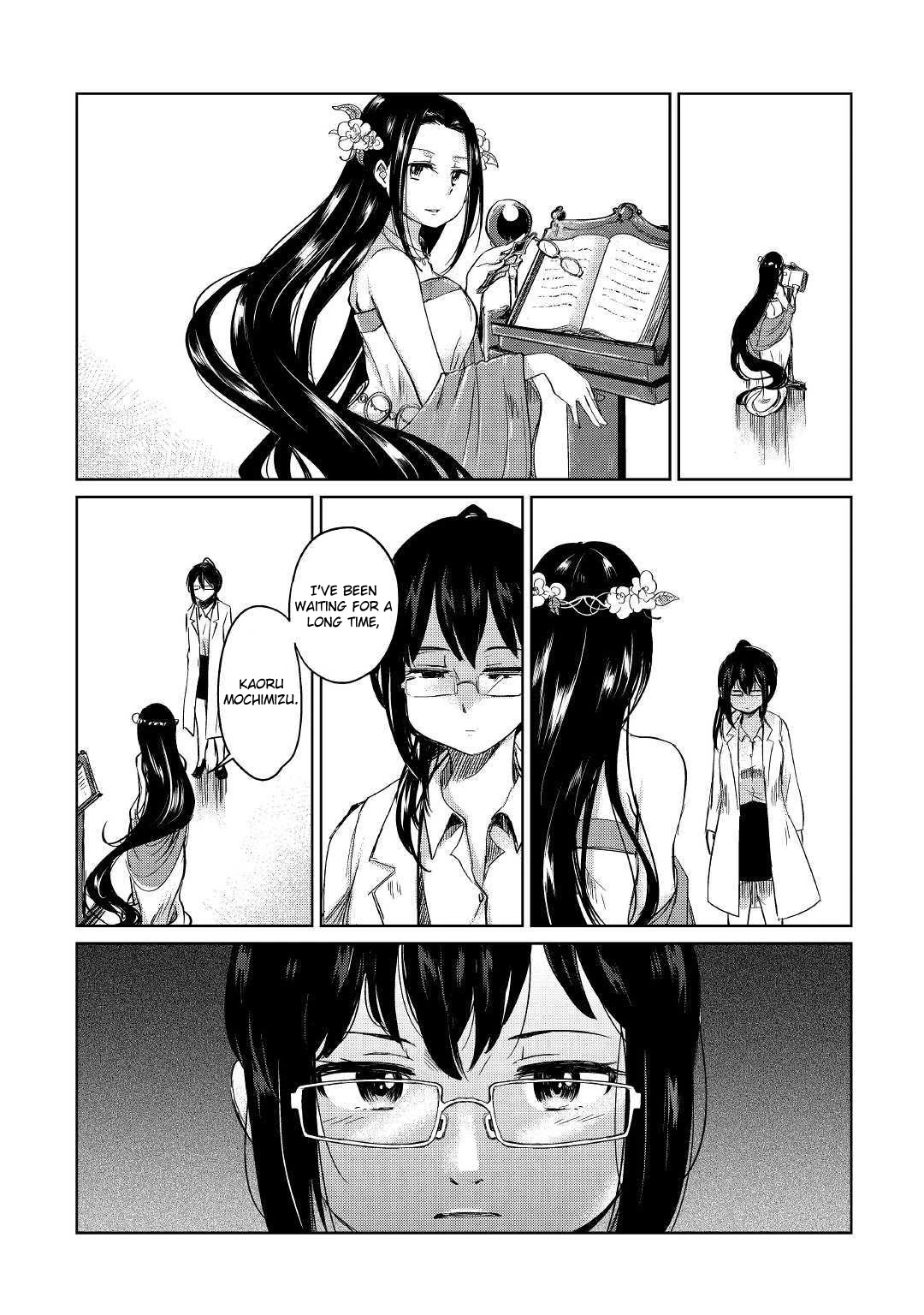 The Former Structural Researcher's Story of Otherworldly Adventure chapter 1 page 11