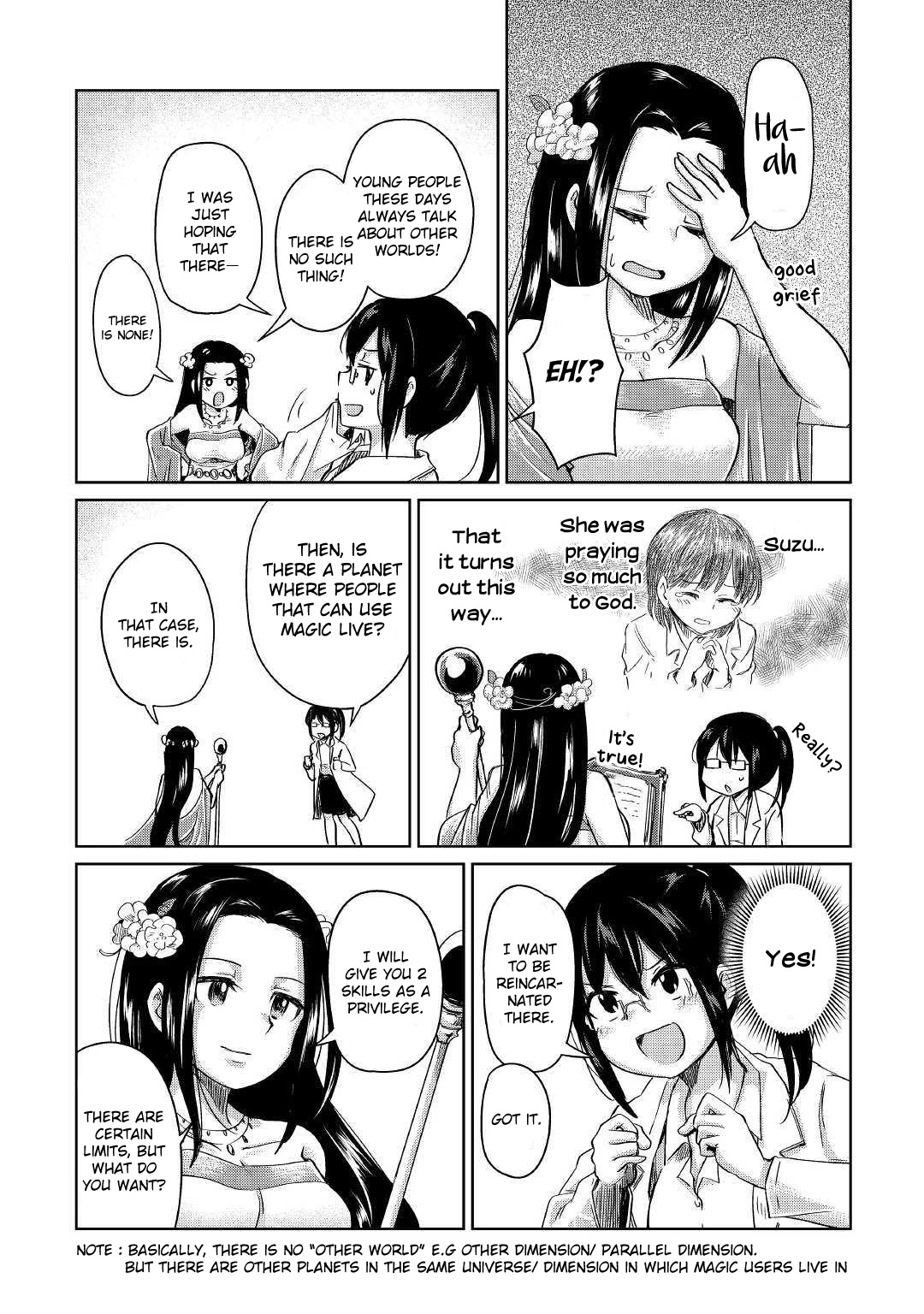 The Former Structural Researcher's Story of Otherworldly Adventure chapter 1 page 15