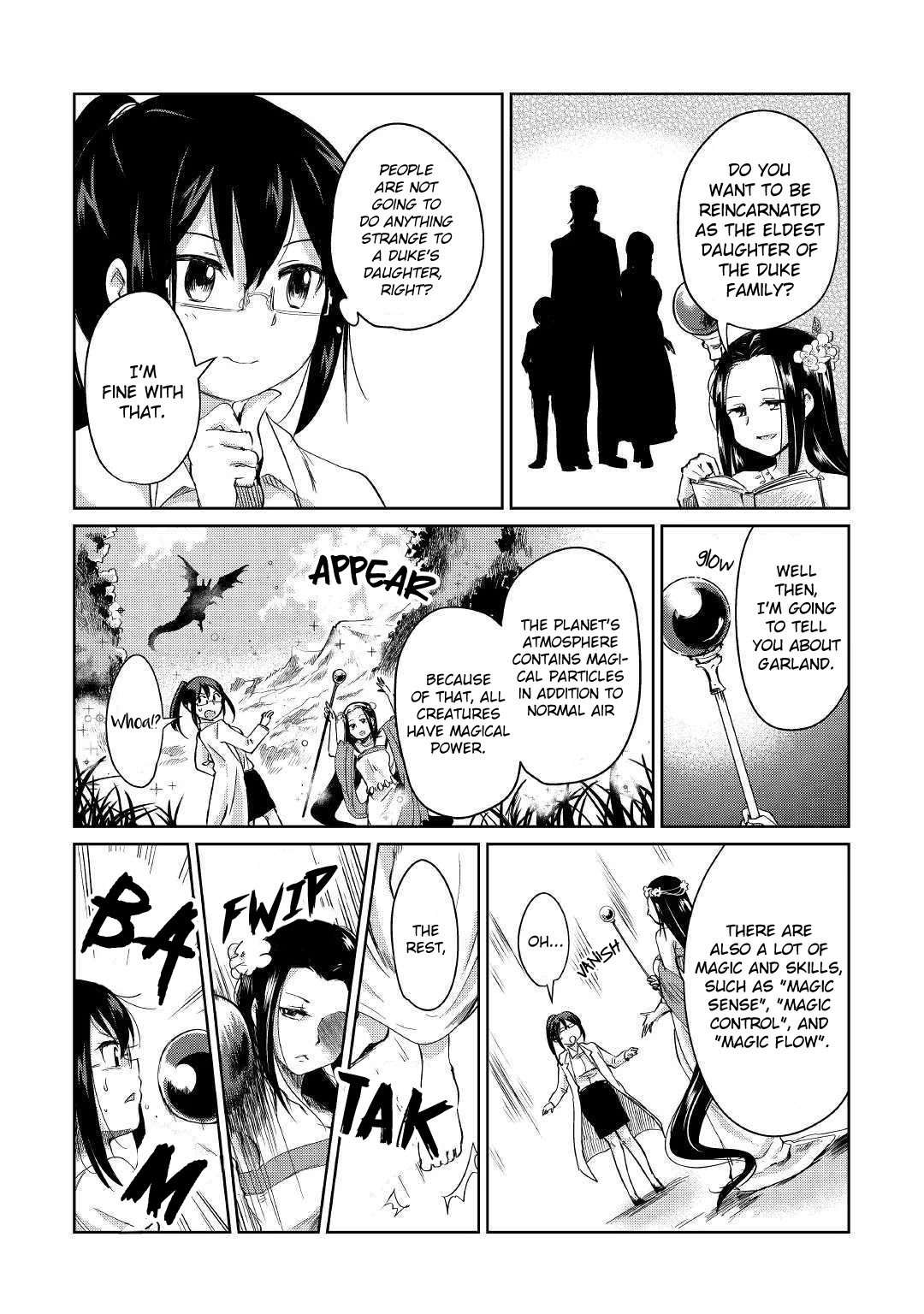 The Former Structural Researcher's Story of Otherworldly Adventure chapter 1 page 17