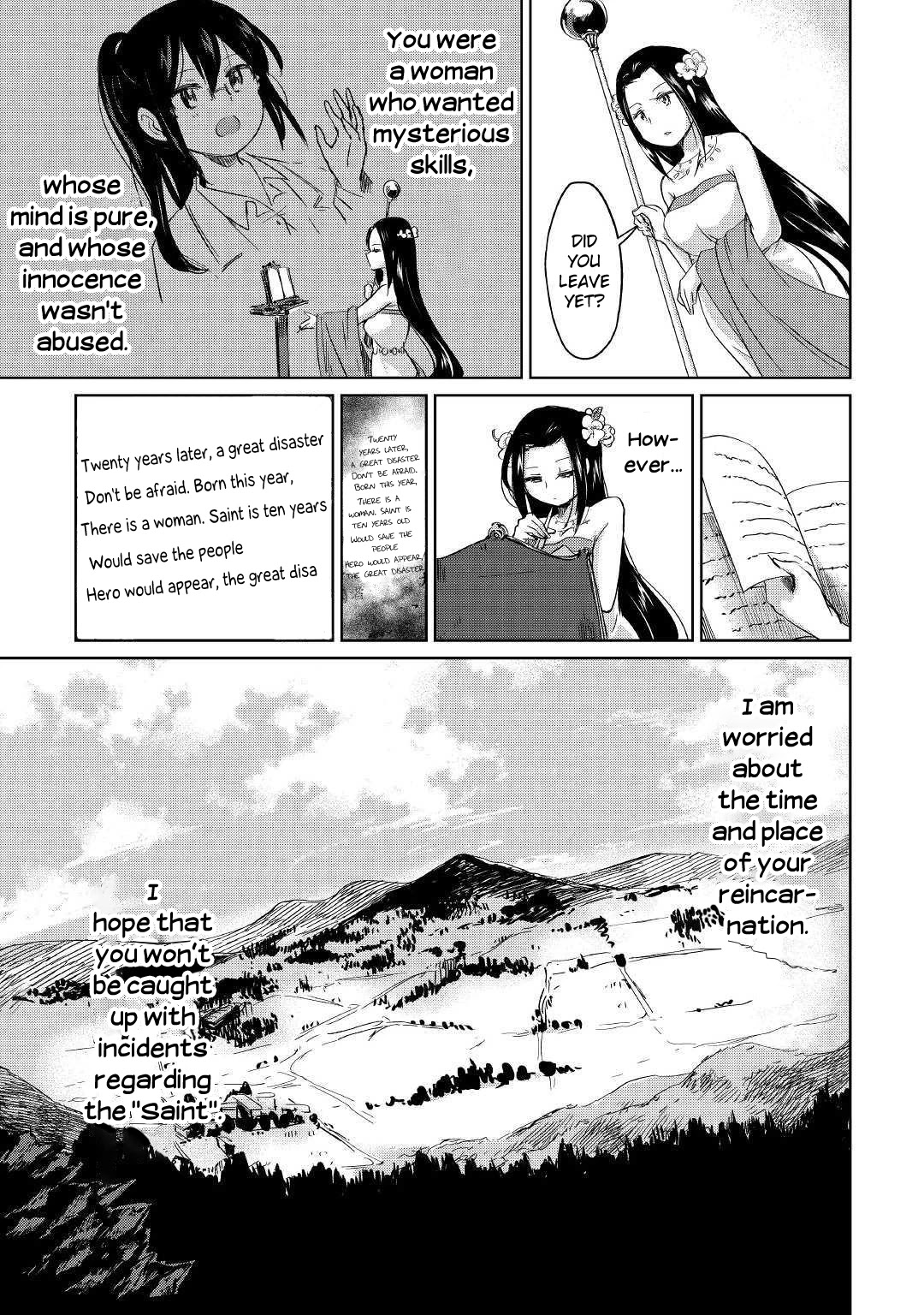 The Former Structural Researcher's Story of Otherworldly Adventure chapter 1 page 21