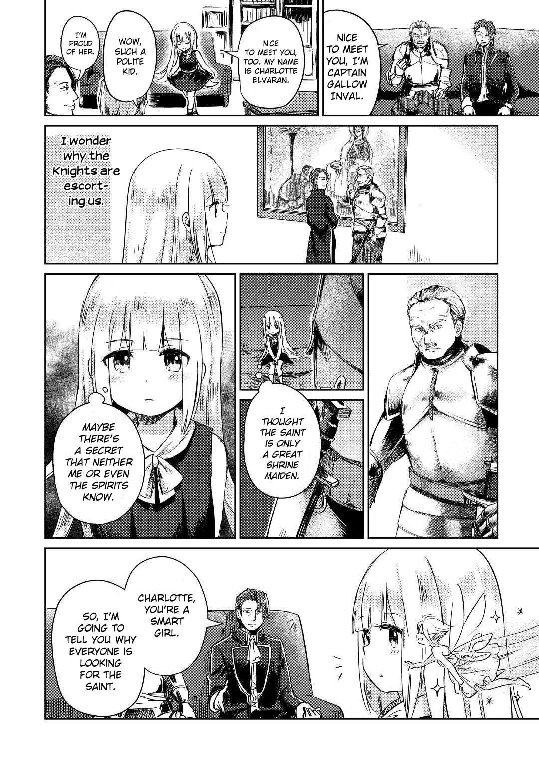 The Former Structural Researcher's Story of Otherworldly Adventure chapter 1 page 34