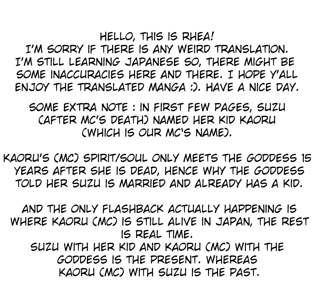 The Former Structural Researcher's Story of Otherworldly Adventure chapter 1 page 41