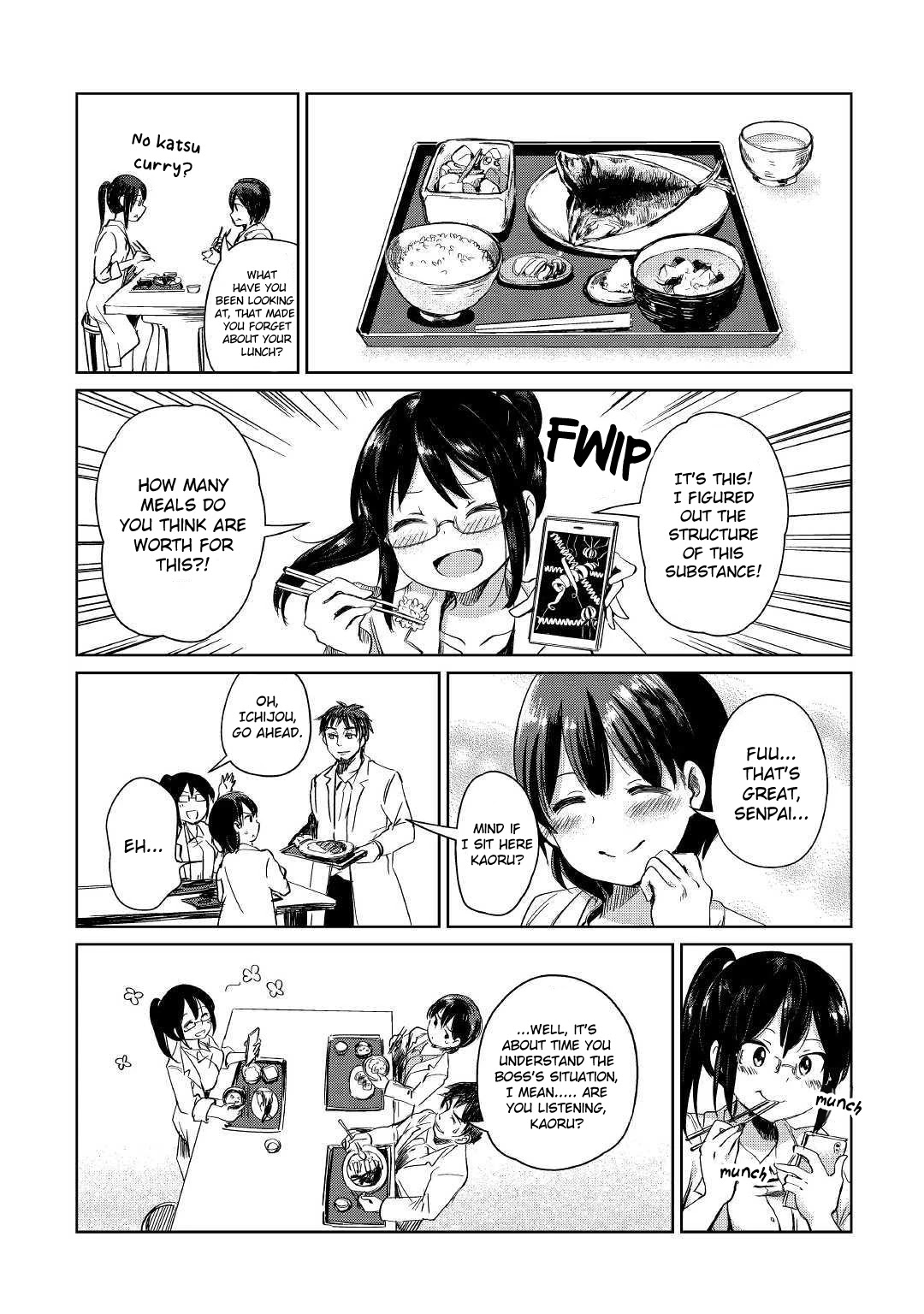 The Former Structural Researcher's Story of Otherworldly Adventure chapter 1 page 6