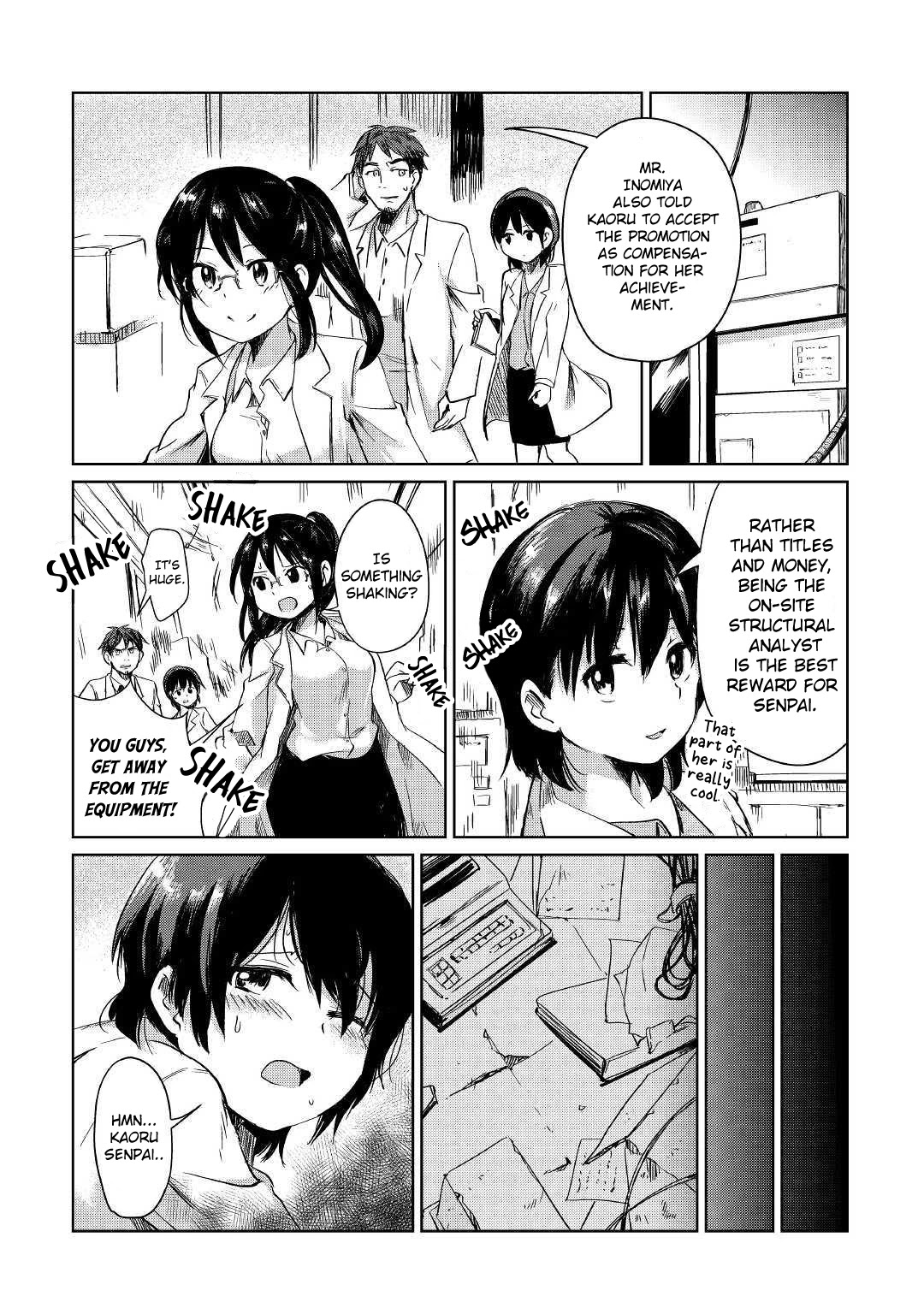 The Former Structural Researcher's Story of Otherworldly Adventure chapter 1 page 7