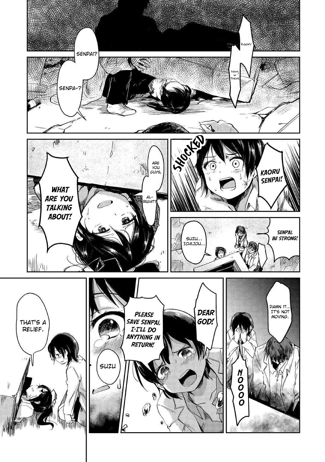 The Former Structural Researcher's Story of Otherworldly Adventure chapter 1 page 9