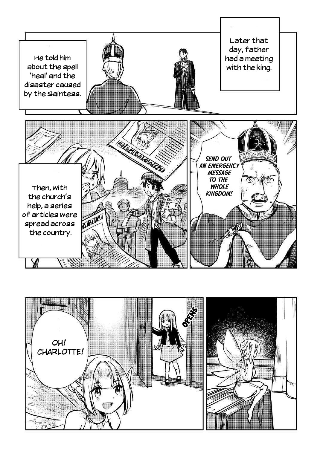 The Former Structural Researcher's Story of Otherworldly Adventure chapter 10 page 16