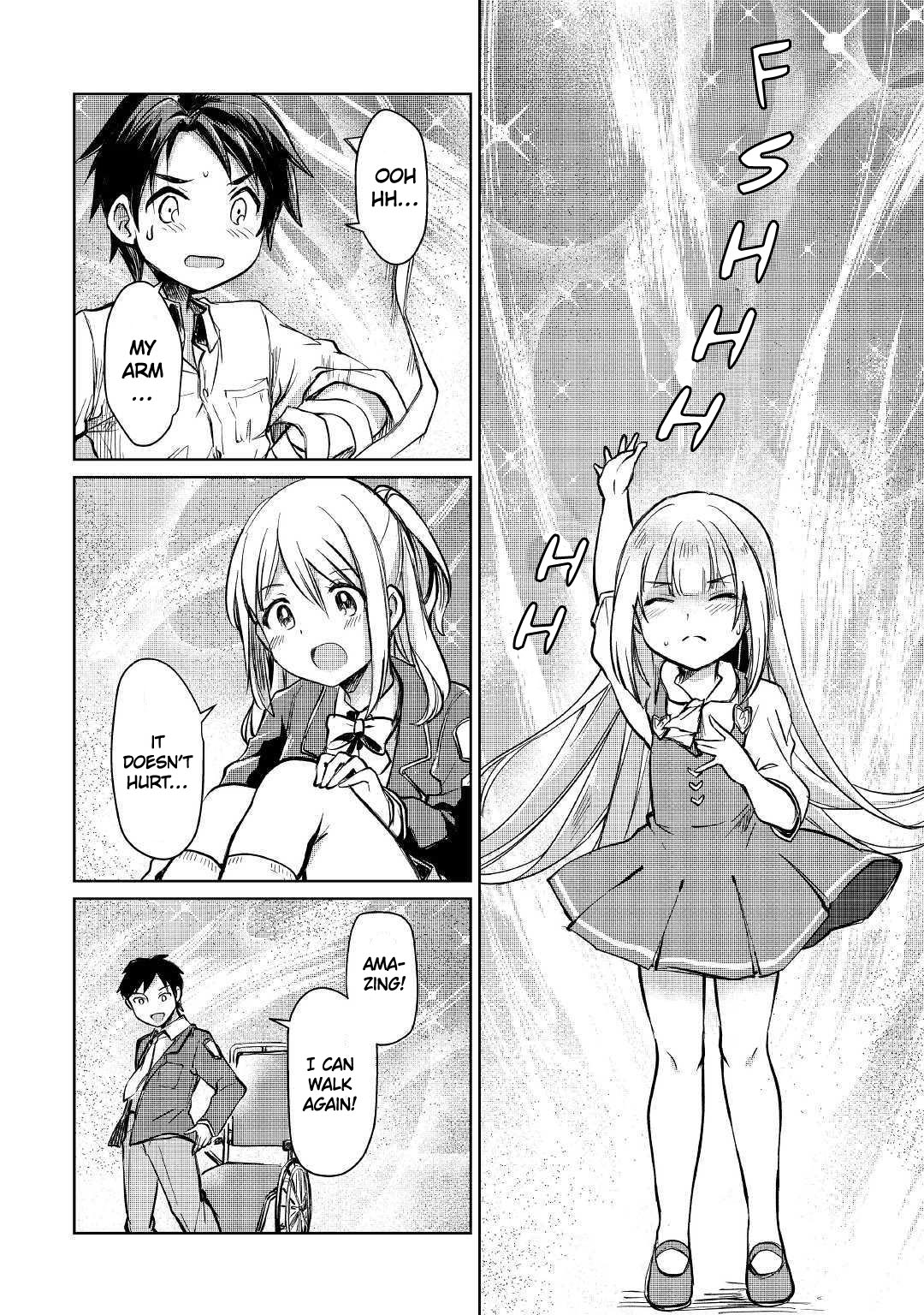 The Former Structural Researcher's Story of Otherworldly Adventure chapter 10 page 29