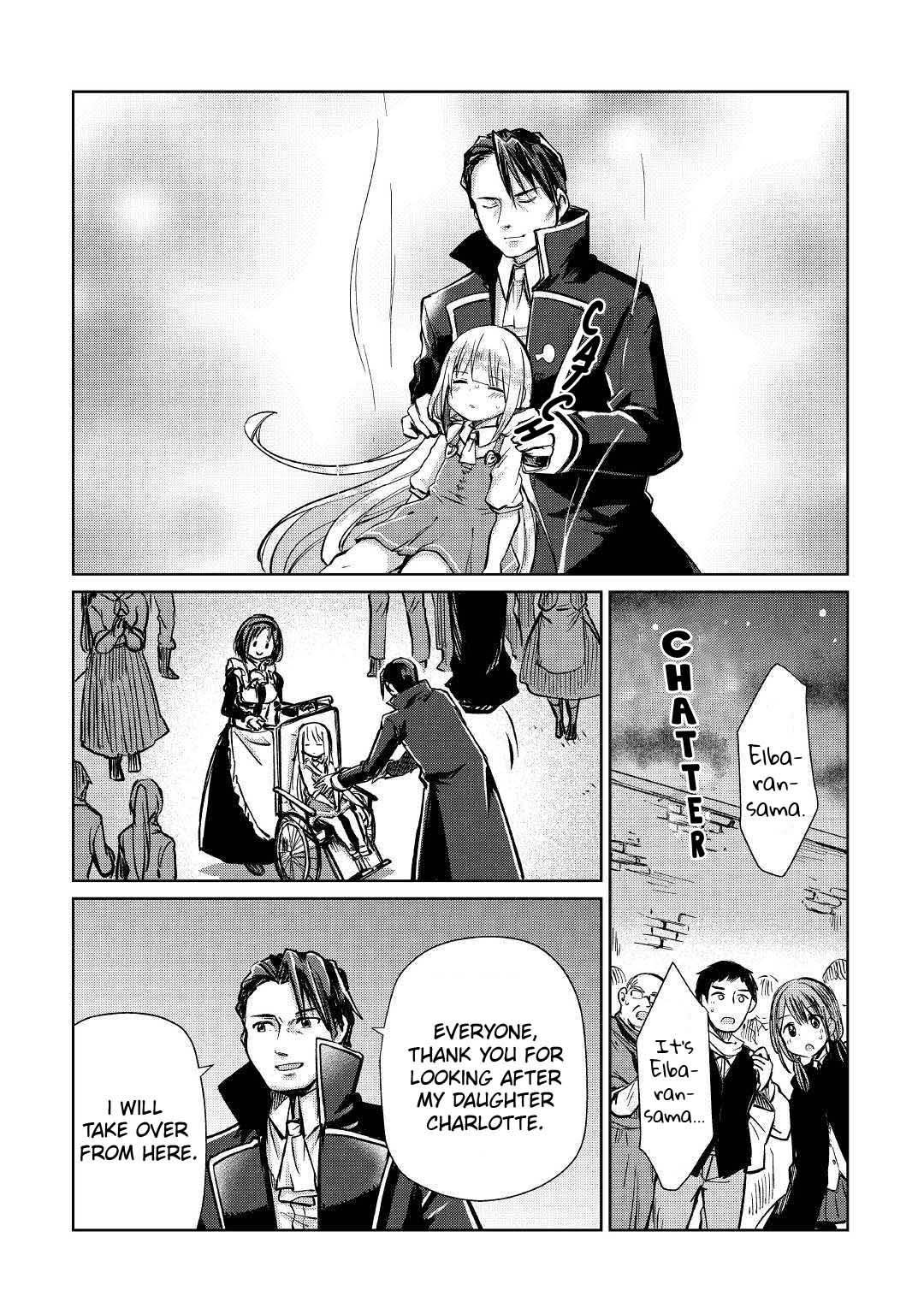 The Former Structural Researcher's Story of Otherworldly Adventure chapter 11 page 11