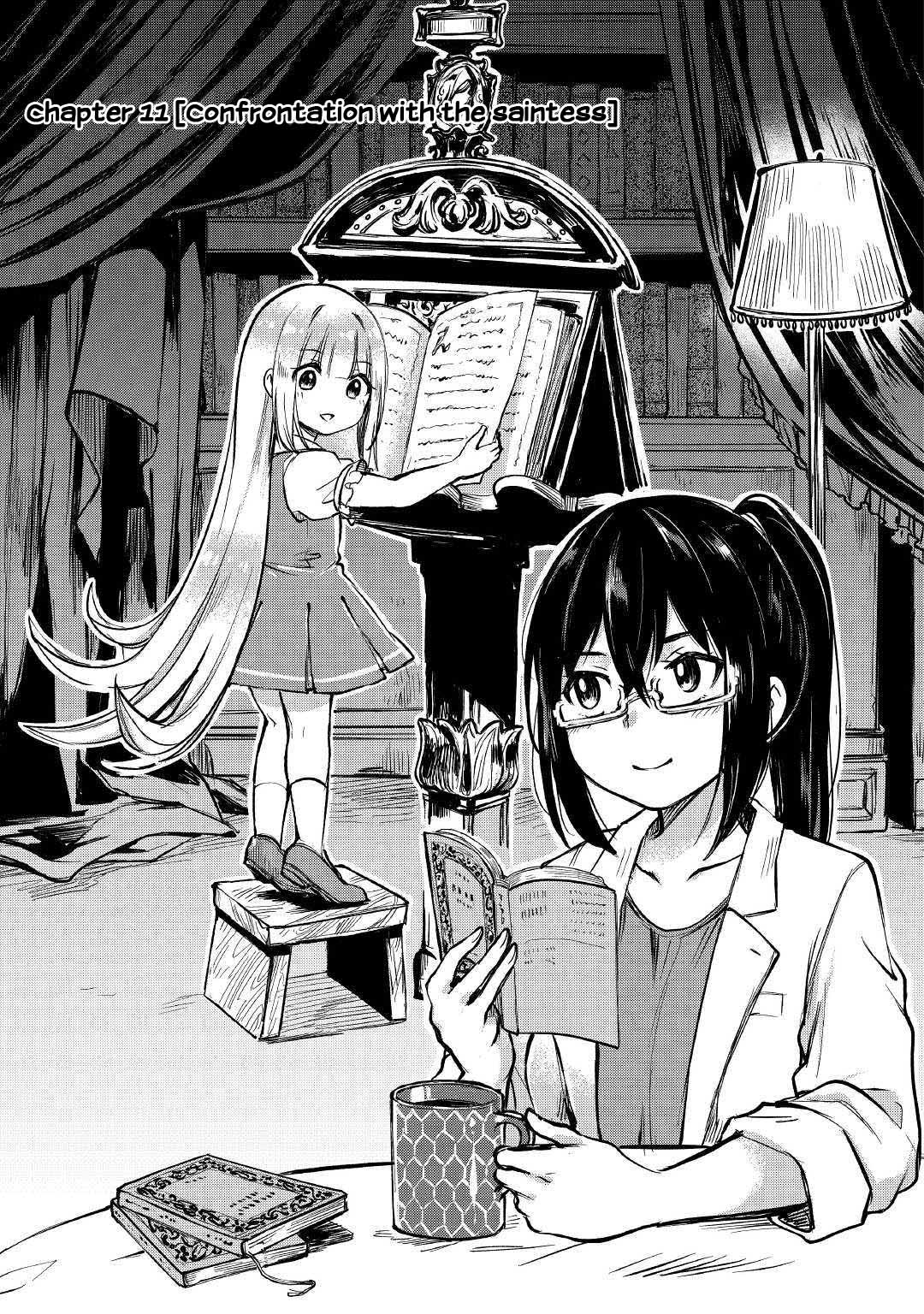 The Former Structural Researcher's Story of Otherworldly Adventure chapter 11 page 2