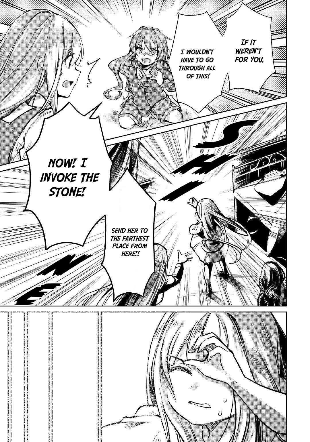 The Former Structural Researcher's Story of Otherworldly Adventure chapter 11 page 32