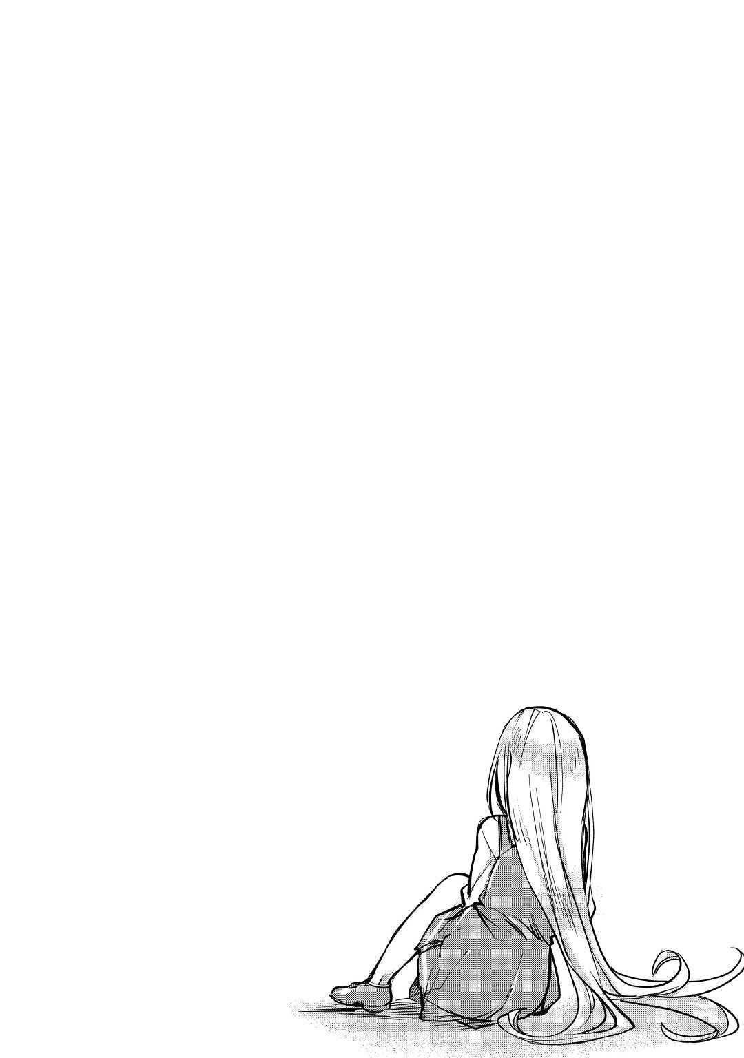 The Former Structural Researcher's Story of Otherworldly Adventure chapter 11 page 33