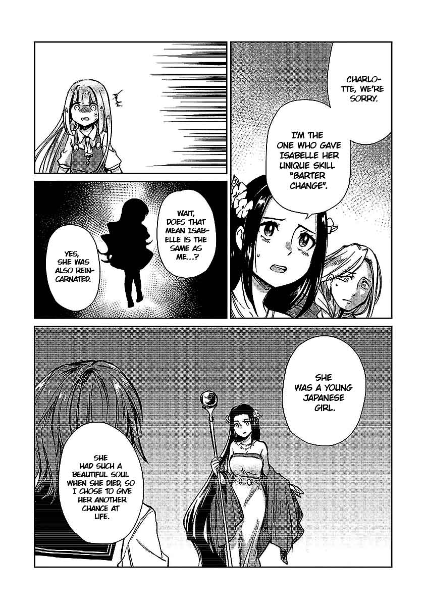 The Former Structural Researcher's Story of Otherworldly Adventure chapter 12 page 10