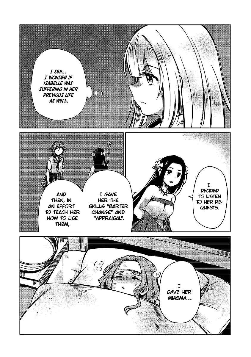 The Former Structural Researcher's Story of Otherworldly Adventure chapter 12 page 11