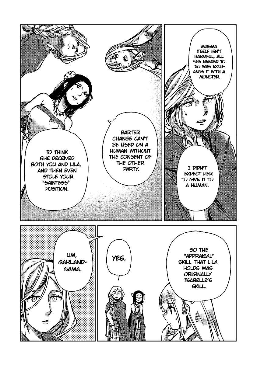 The Former Structural Researcher's Story of Otherworldly Adventure chapter 12 page 12