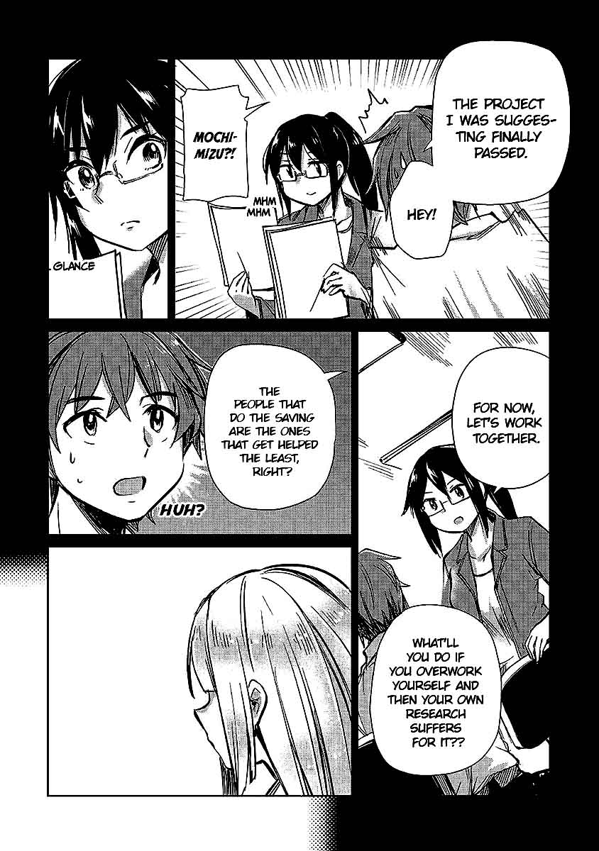 The Former Structural Researcher's Story of Otherworldly Adventure chapter 12 page 15