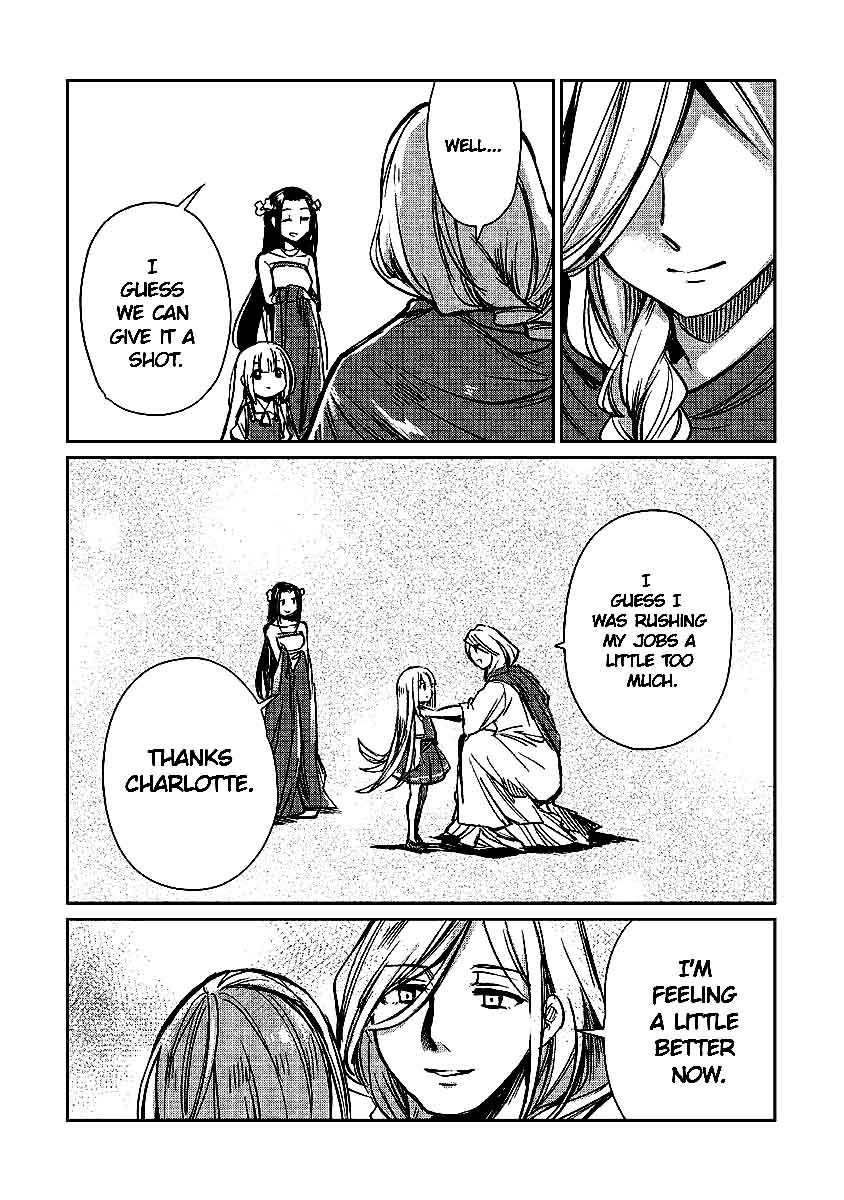 The Former Structural Researcher's Story of Otherworldly Adventure chapter 12 page 17