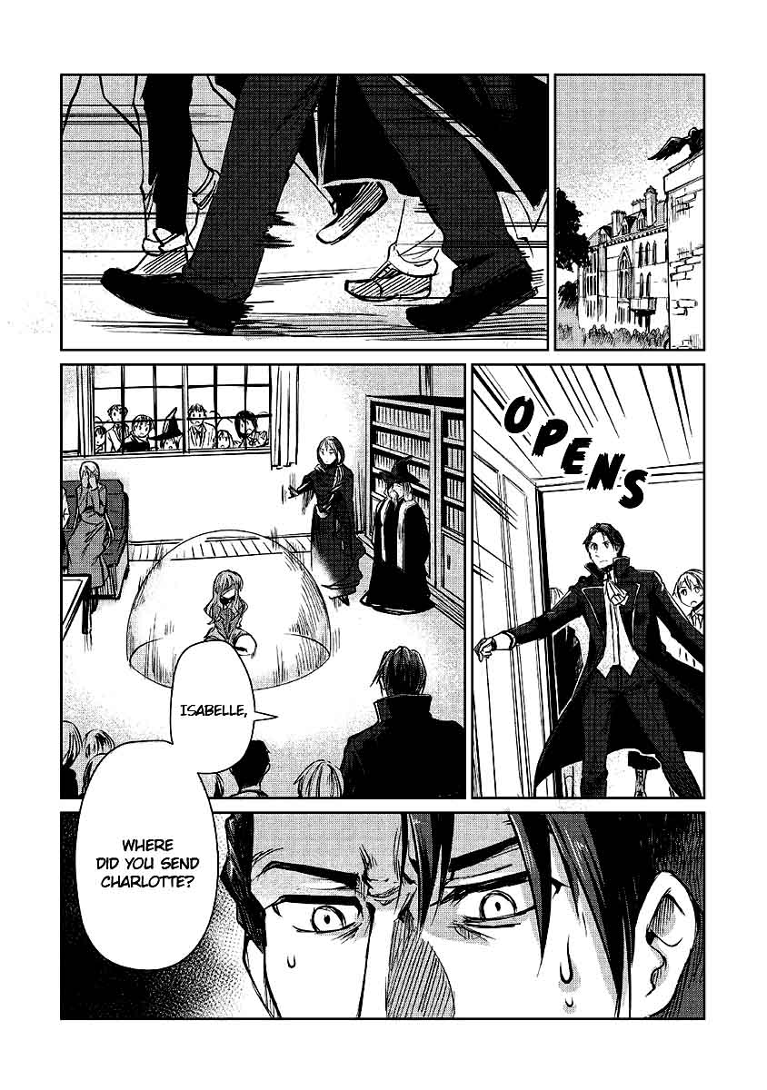 The Former Structural Researcher's Story of Otherworldly Adventure chapter 12 page 19