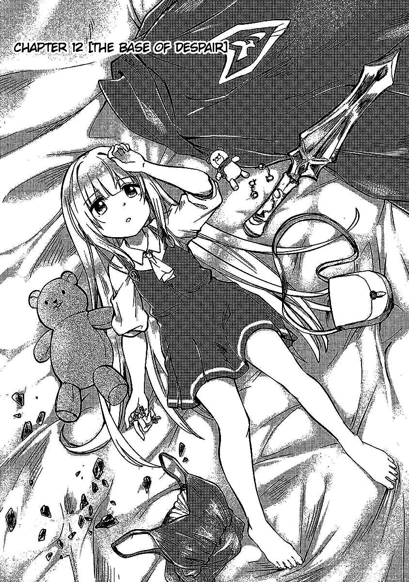 The Former Structural Researcher's Story of Otherworldly Adventure chapter 12 page 2