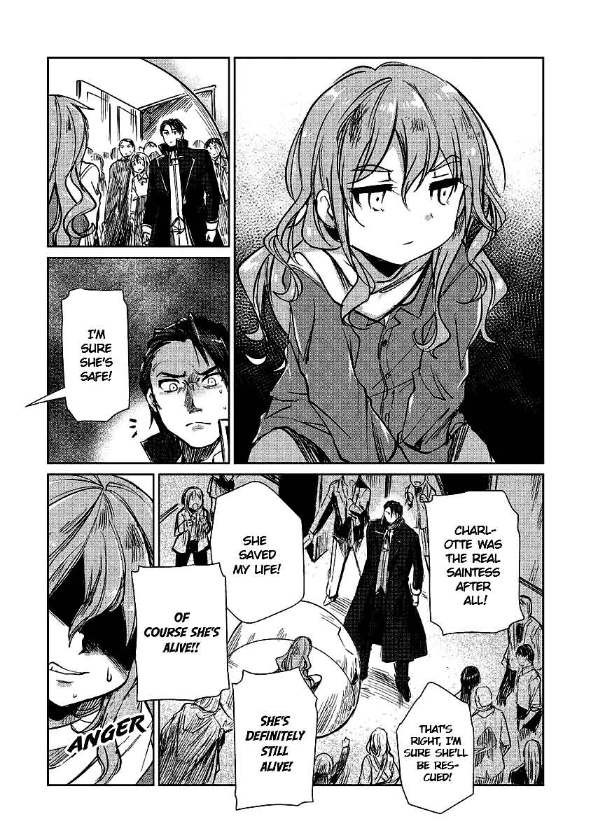 The Former Structural Researcher's Story of Otherworldly Adventure chapter 12 page 20