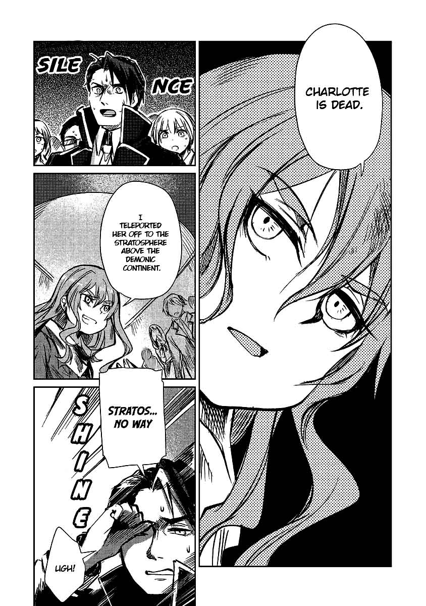 The Former Structural Researcher's Story of Otherworldly Adventure chapter 12 page 21