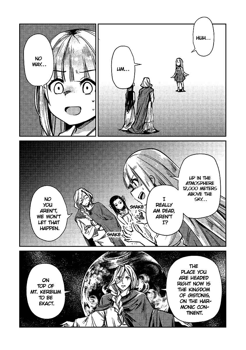 The Former Structural Researcher's Story of Otherworldly Adventure chapter 12 page 23