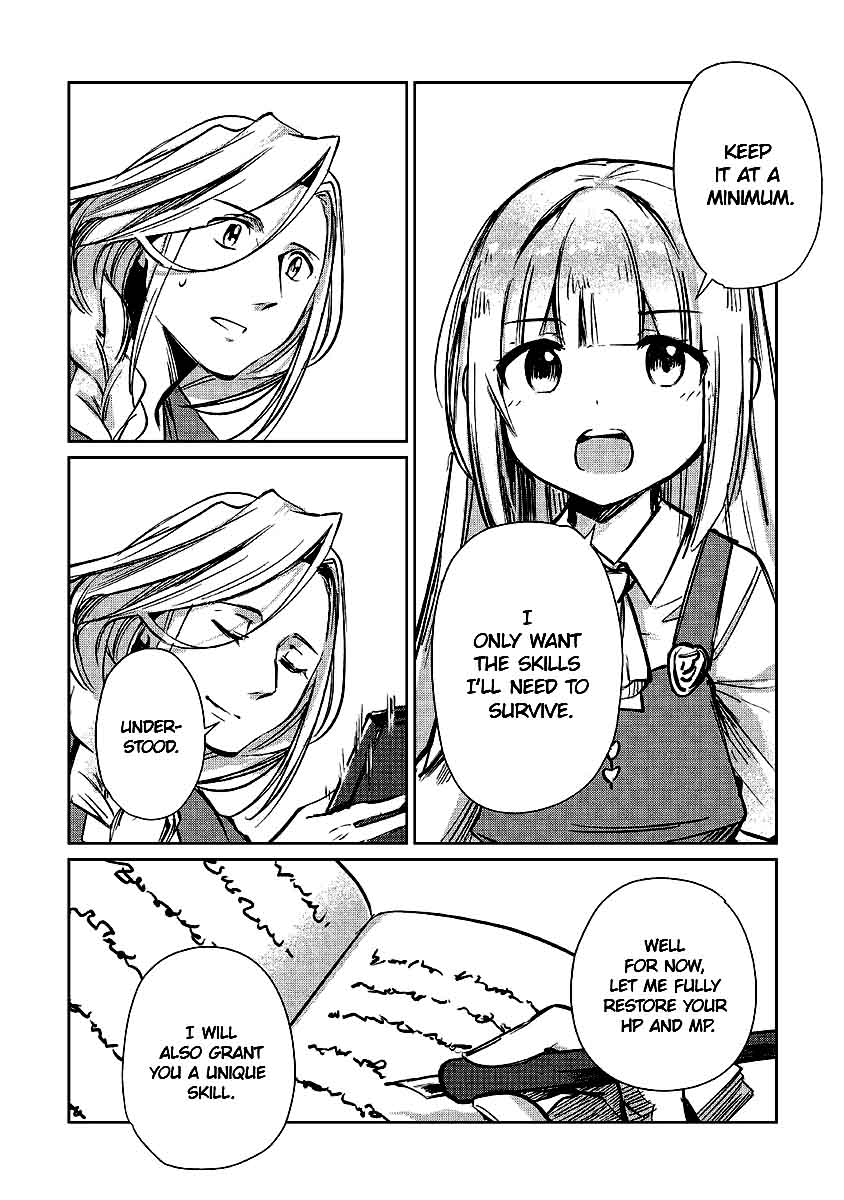 The Former Structural Researcher's Story of Otherworldly Adventure chapter 12 page 27