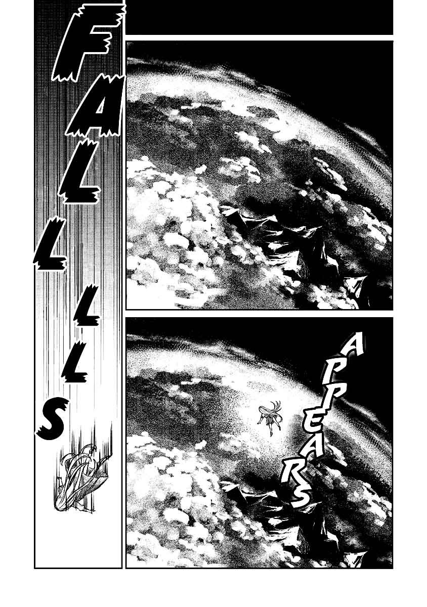 The Former Structural Researcher's Story of Otherworldly Adventure chapter 12 page 31