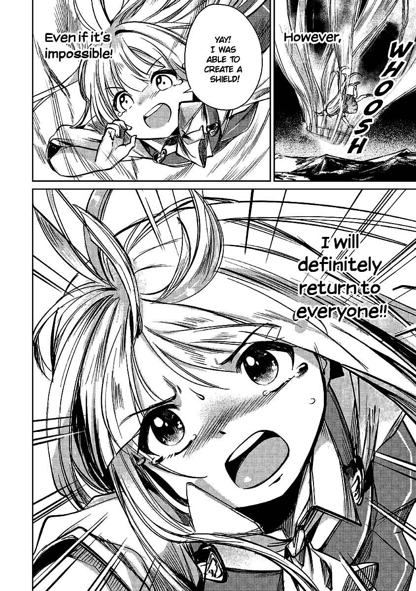 The Former Structural Researcher's Story of Otherworldly Adventure chapter 12 page 33