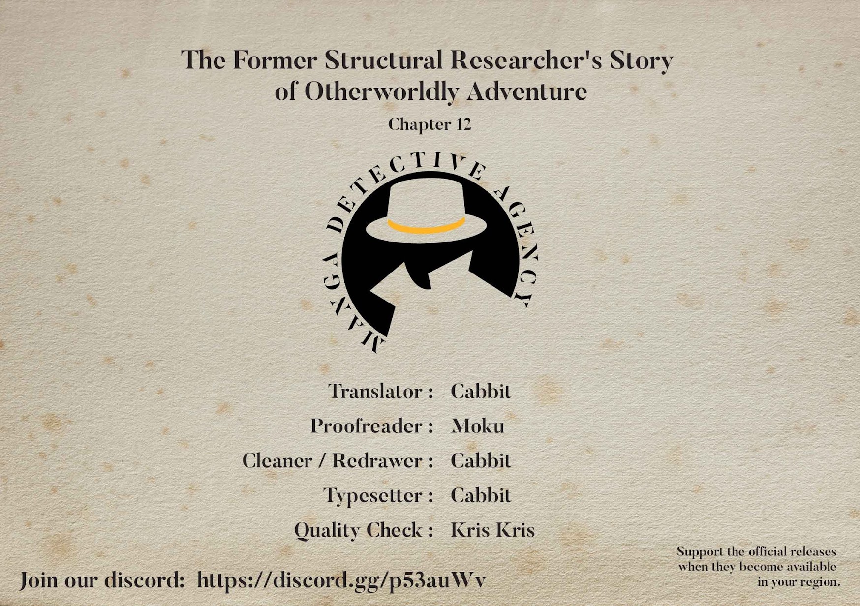 The Former Structural Researcher's Story of Otherworldly Adventure chapter 12 page 34