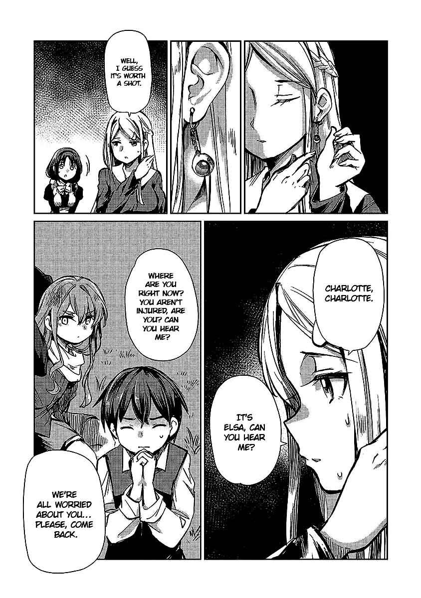 The Former Structural Researcher's Story of Otherworldly Adventure chapter 12 page 5