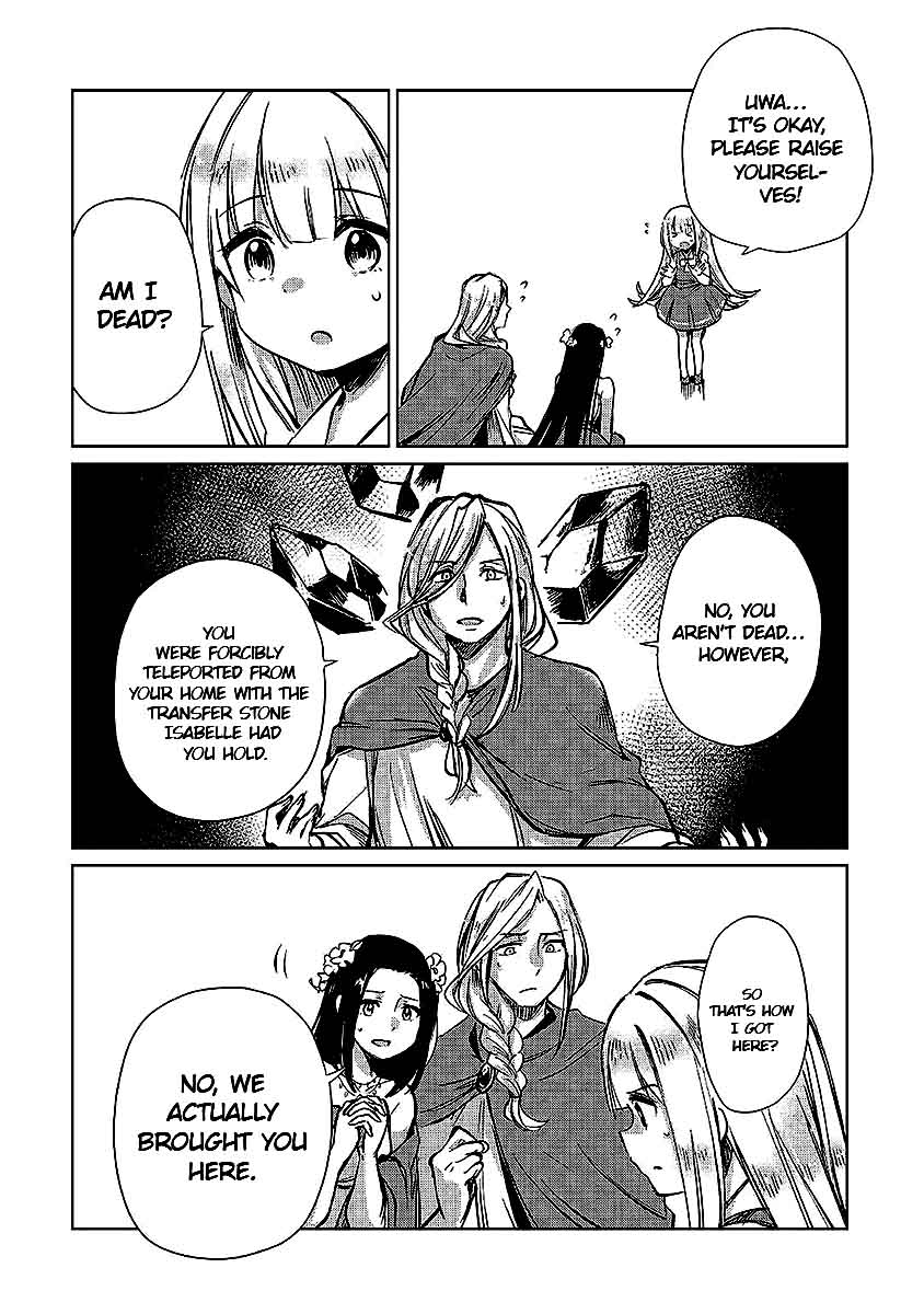 The Former Structural Researcher's Story of Otherworldly Adventure chapter 12 page 9