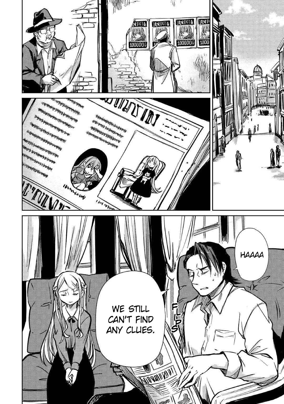 The Former Structural Researcher's Story of Otherworldly Adventure chapter 13 page 3