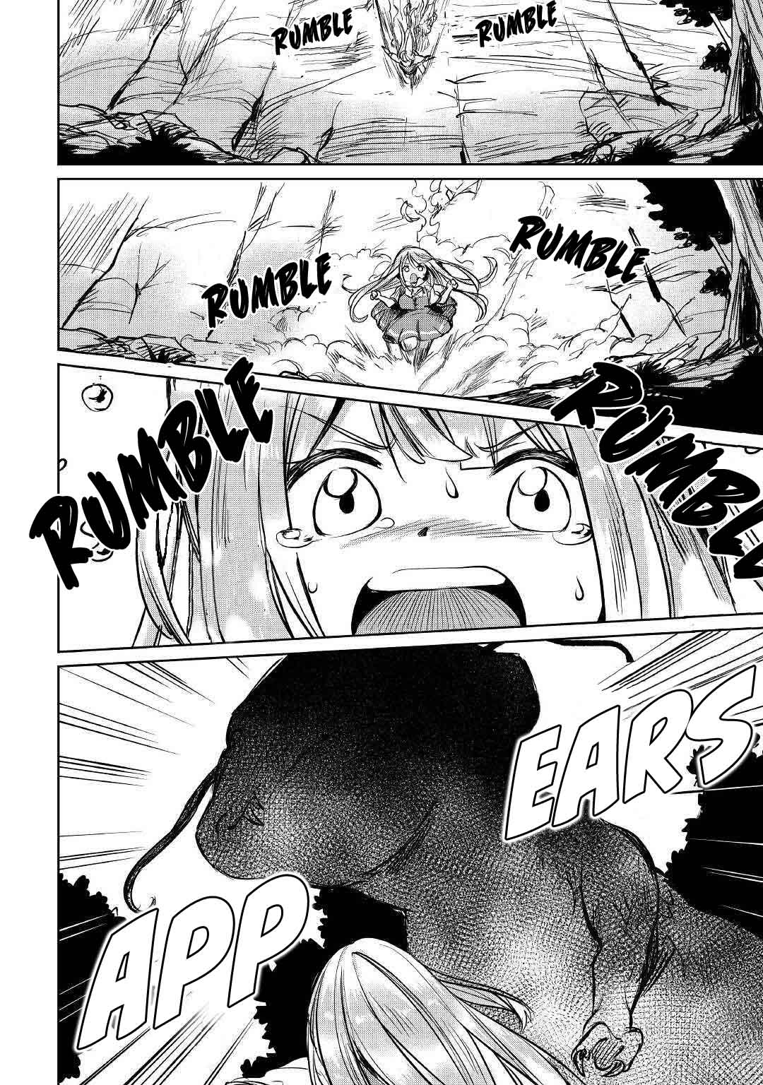 The Former Structural Researcher's Story of Otherworldly Adventure chapter 13 page 33