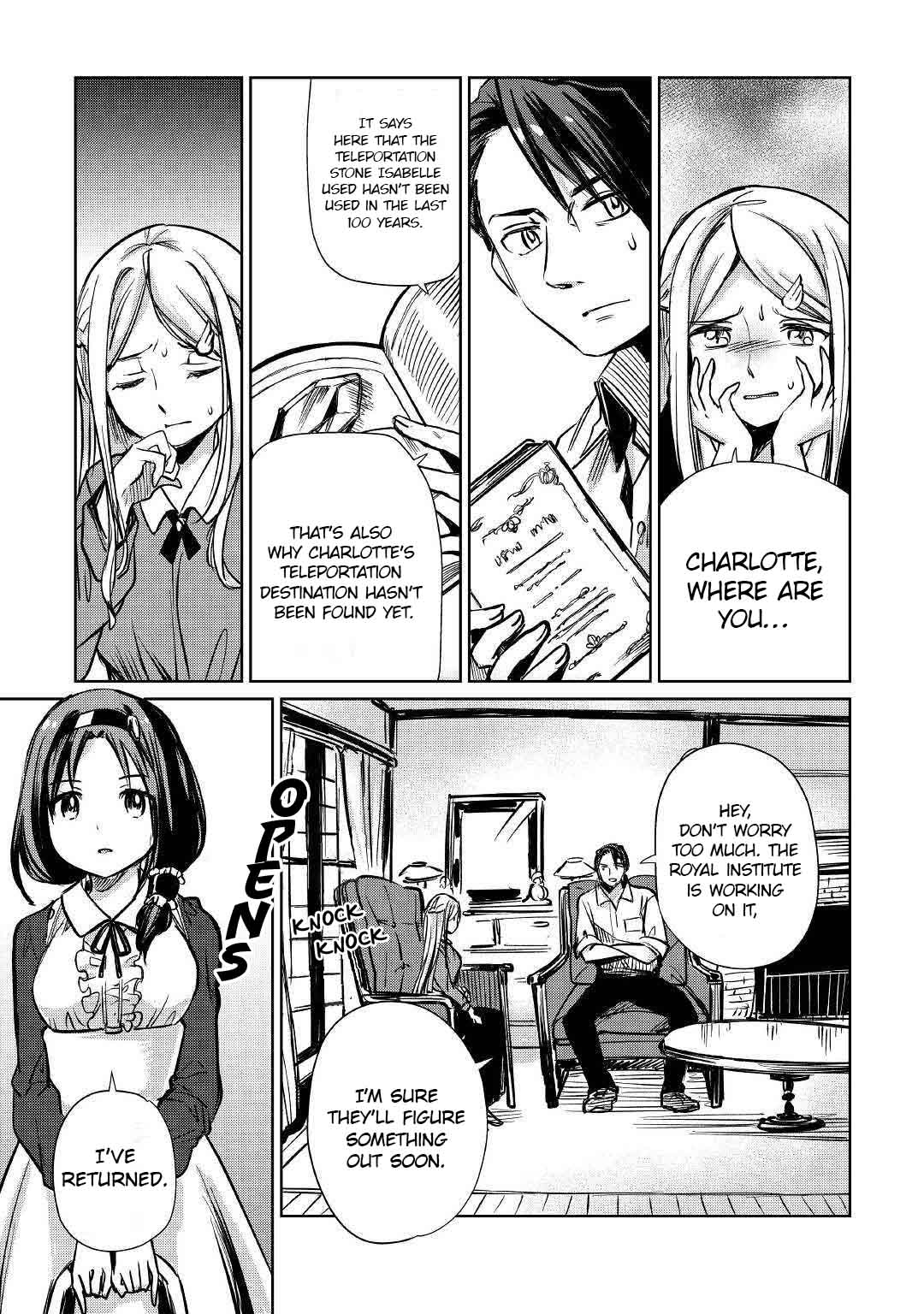 The Former Structural Researcher's Story of Otherworldly Adventure chapter 13 page 4