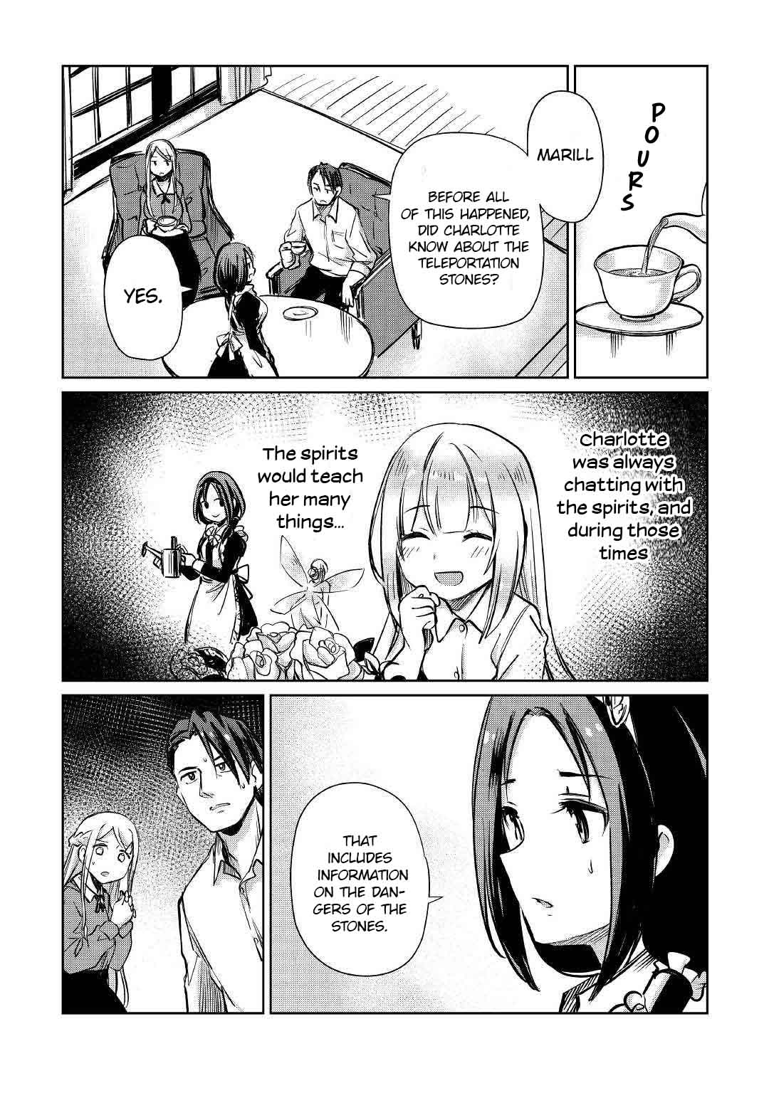 The Former Structural Researcher's Story of Otherworldly Adventure chapter 13 page 5