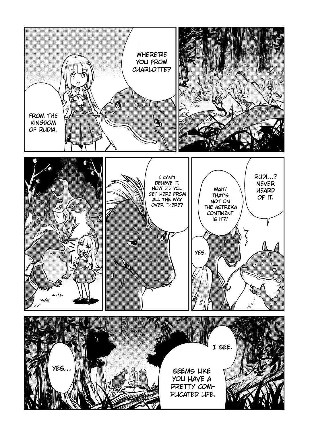 The Former Structural Researcher's Story of Otherworldly Adventure chapter 14 page 17