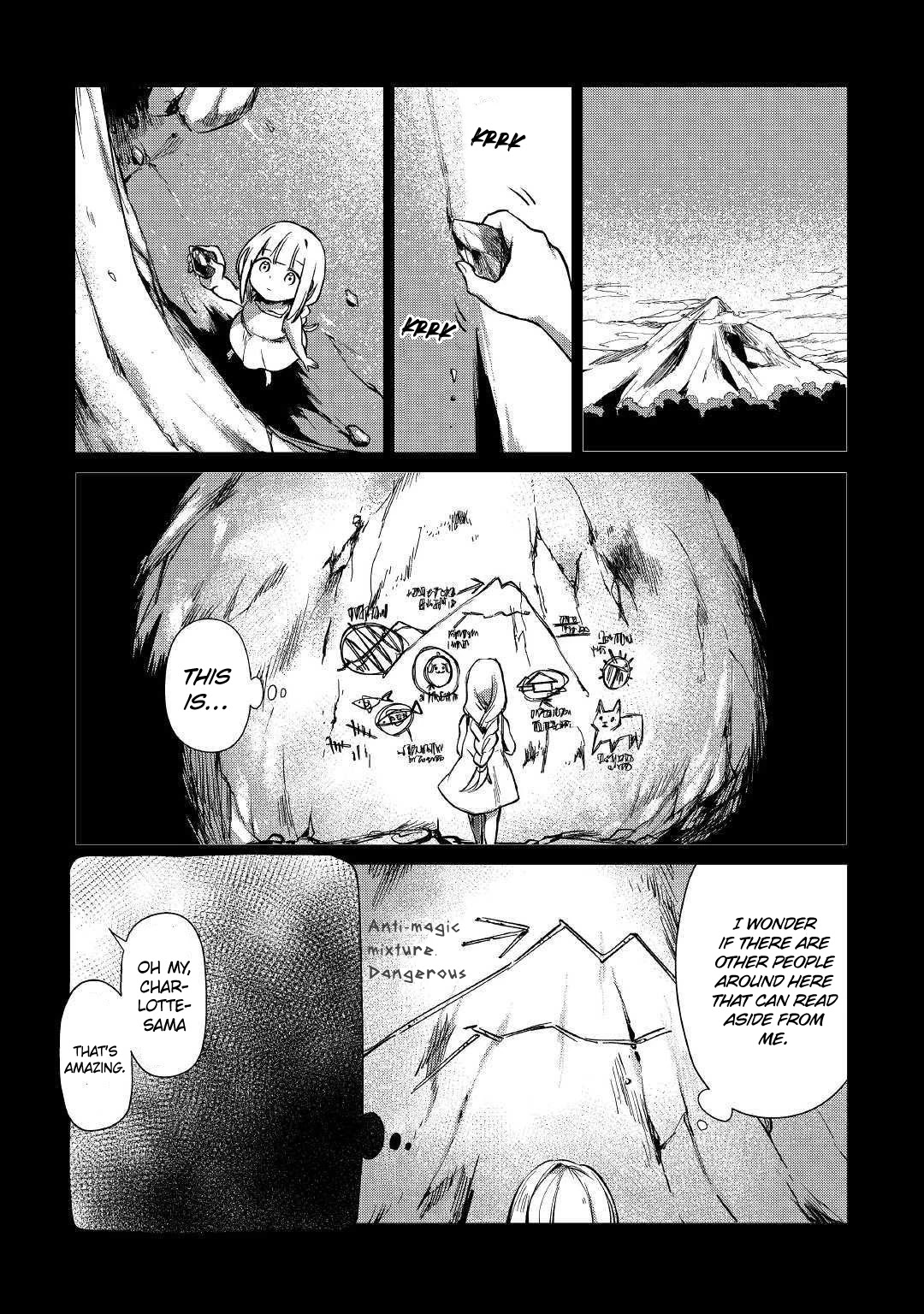 The Former Structural Researcher's Story of Otherworldly Adventure chapter 14 page 3