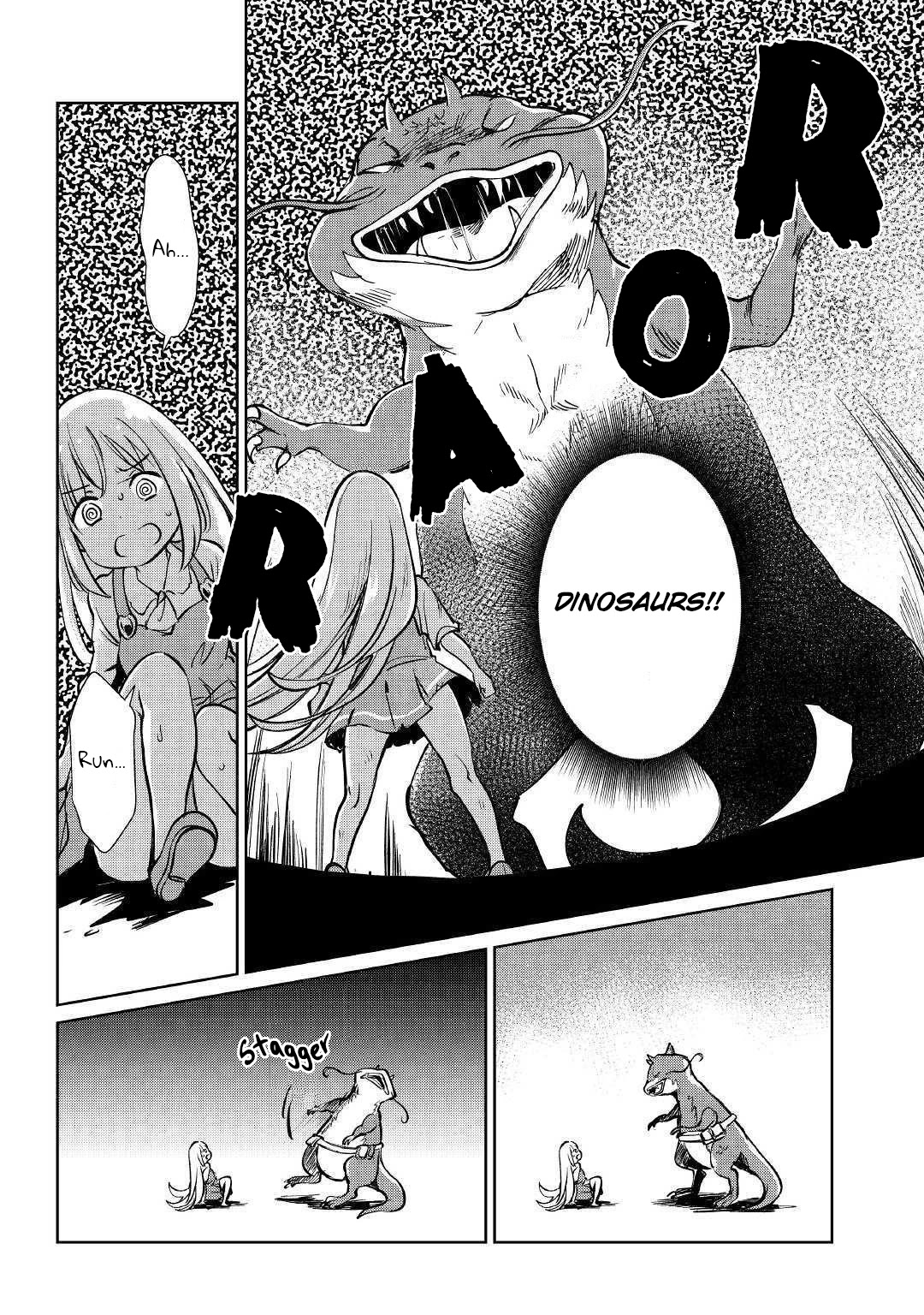 The Former Structural Researcher's Story of Otherworldly Adventure chapter 14 page 7