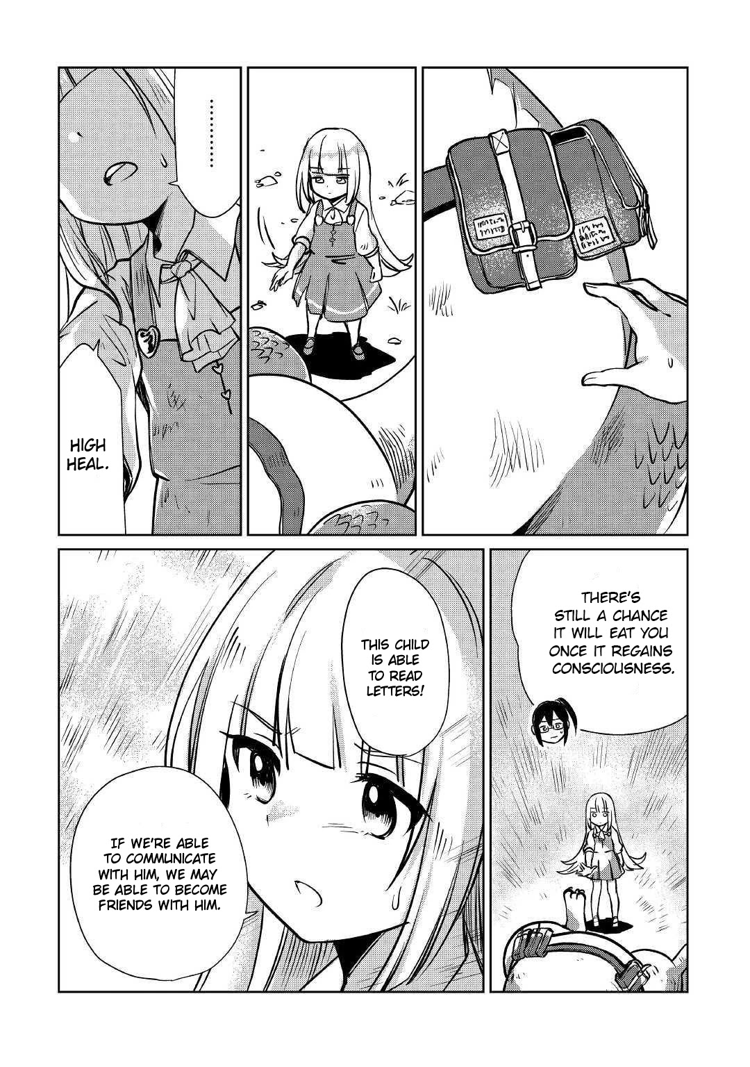 The Former Structural Researcher's Story of Otherworldly Adventure chapter 14 page 9