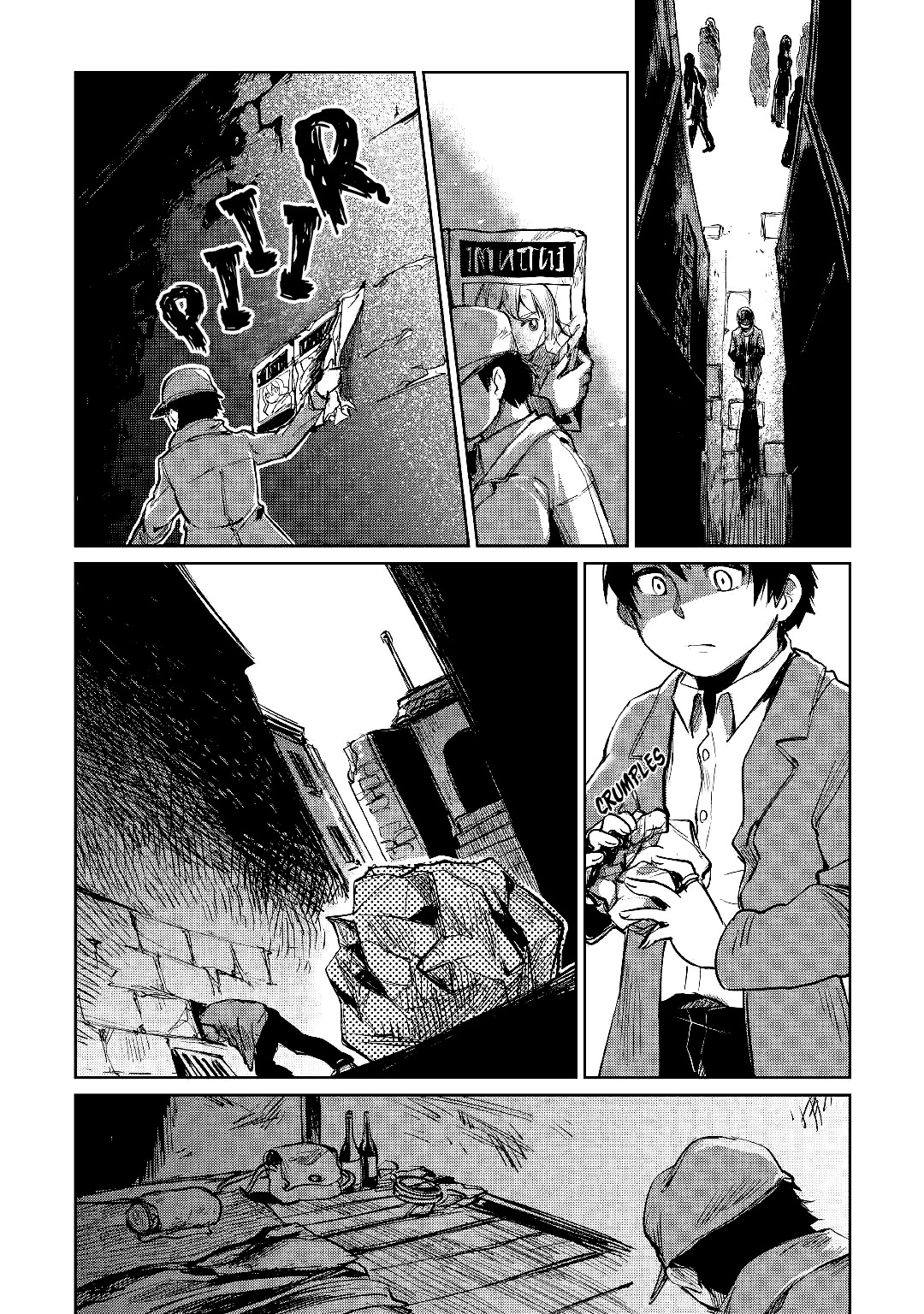 The Former Structural Researcher's Story of Otherworldly Adventure chapter 15 page 27