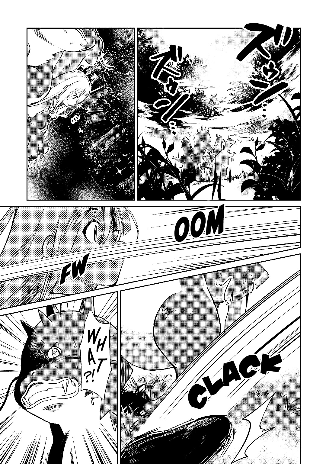 The Former Structural Researcher's Story of Otherworldly Adventure chapter 15 page 34