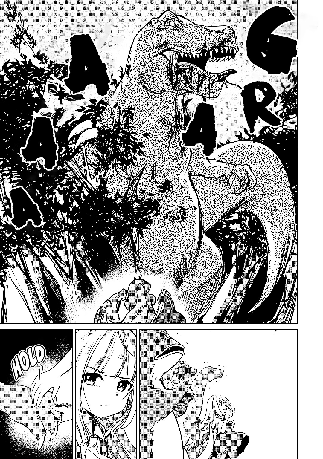 The Former Structural Researcher's Story of Otherworldly Adventure chapter 15 page 36