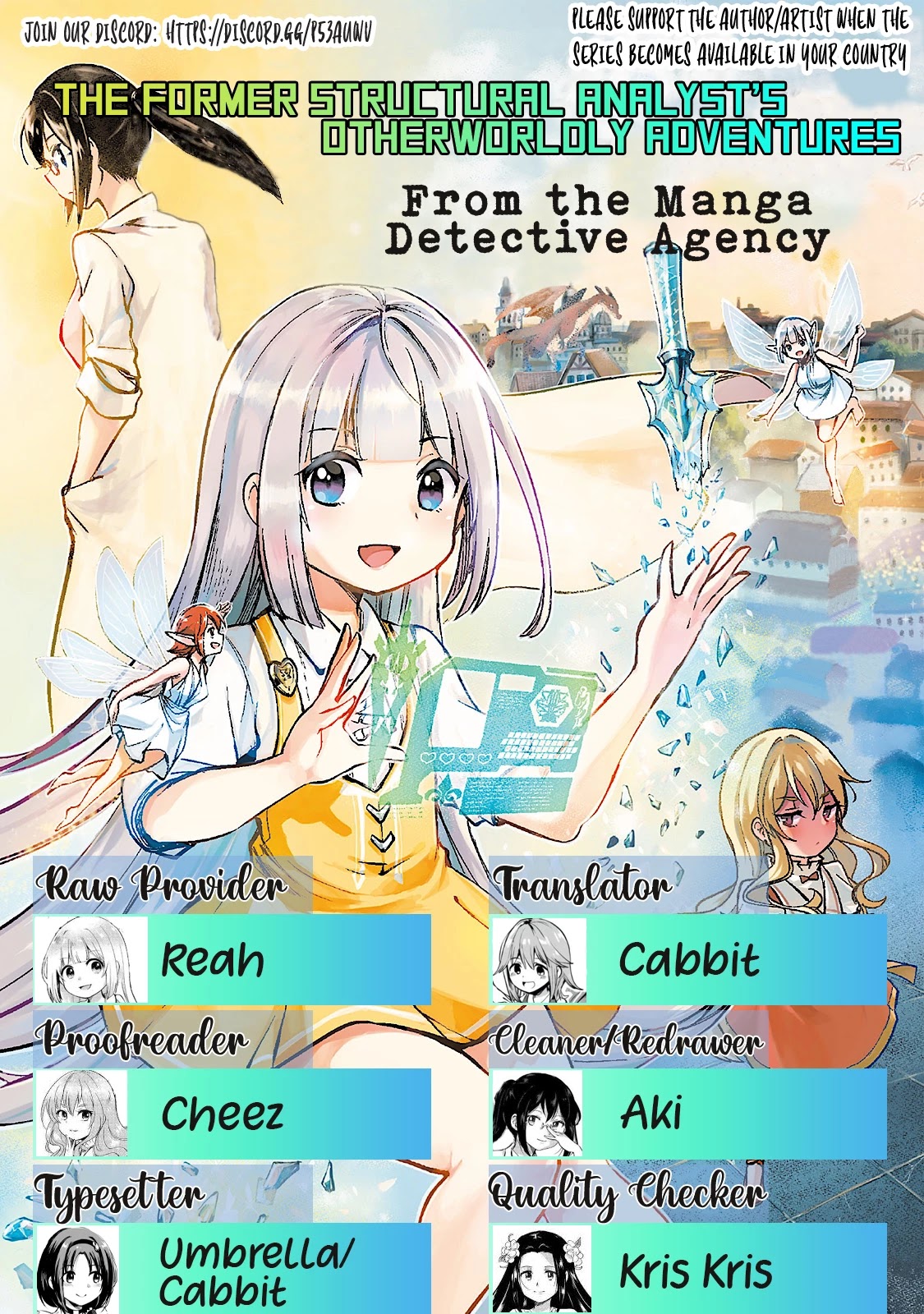 The Former Structural Researcher's Story of Otherworldly Adventure chapter 15 page 38